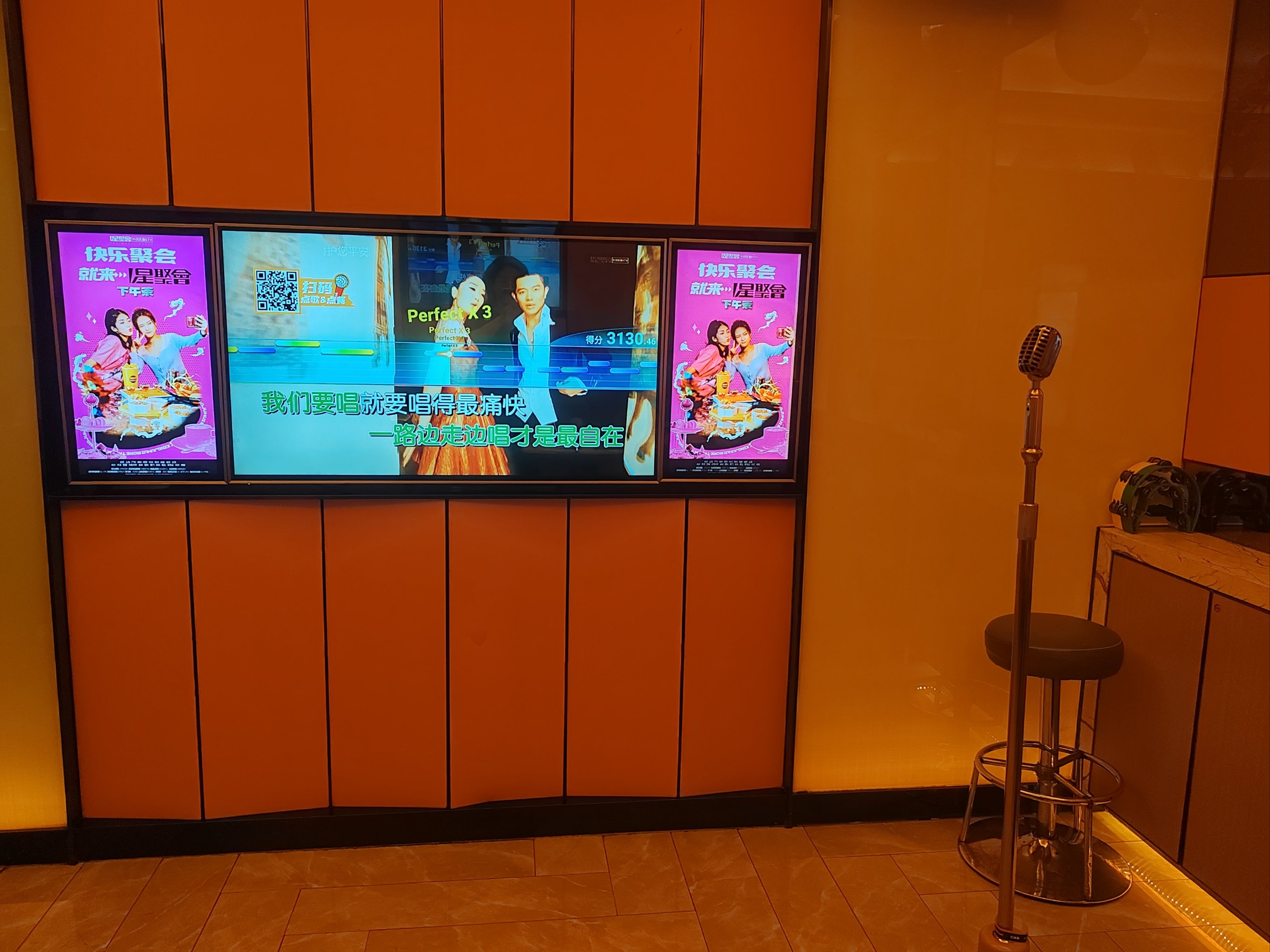 淄博商务ktv商务ktv有没有推荐-桓台县ktv预定